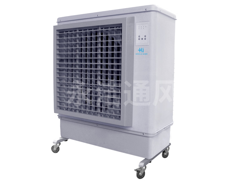 <b>科瑞莱蒸发式冷气机 KF60B</b>